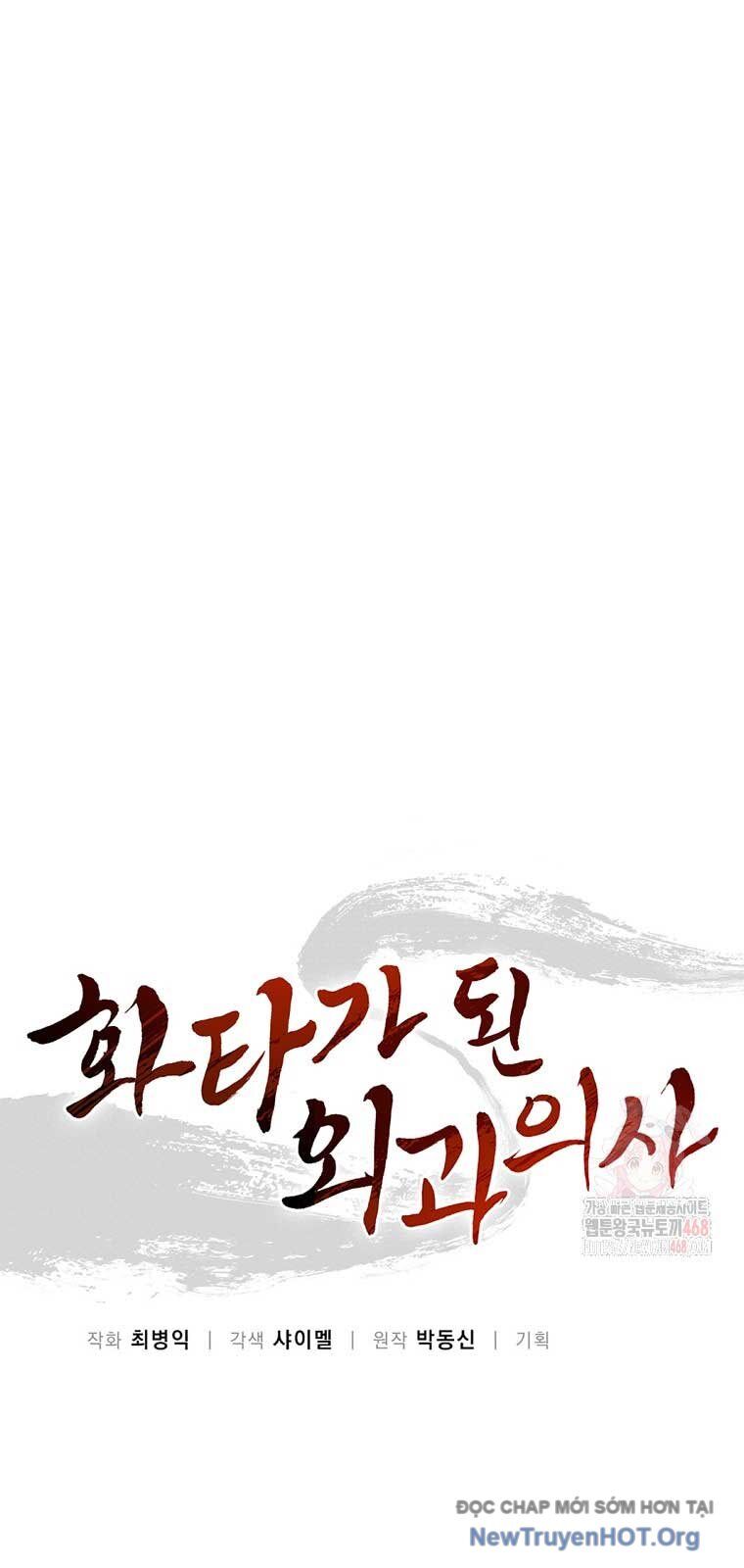 Trọng Sinh Thành Thần Y Thời Tam Quốc Chapter 161.2 - 42