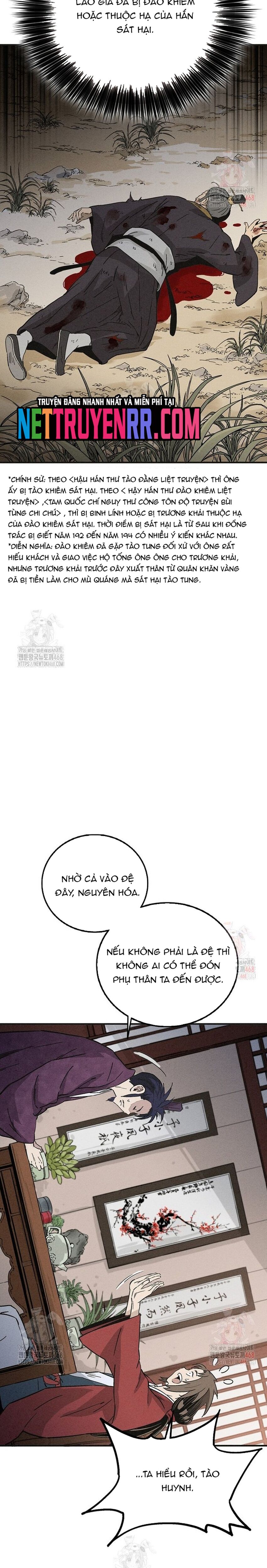 Trọng Sinh Thành Thần Y Thời Tam Quốc Chapter 161 - 13