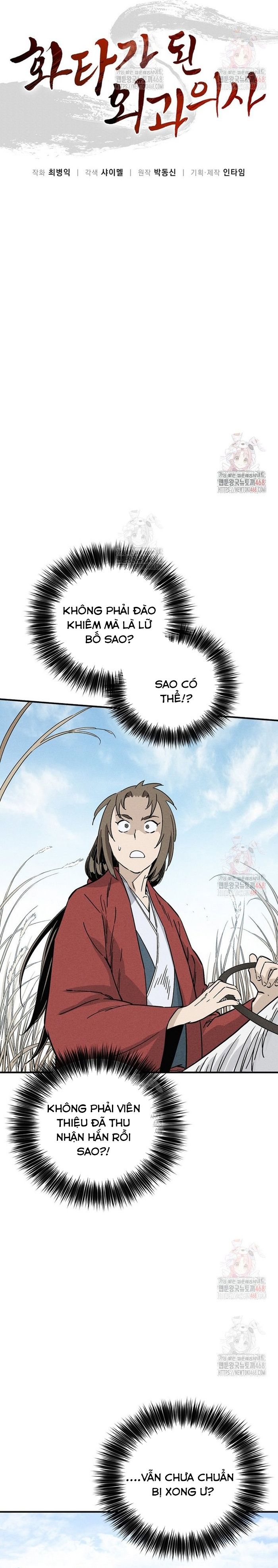 Trọng Sinh Thành Thần Y Thời Tam Quốc Chapter 162 - 12
