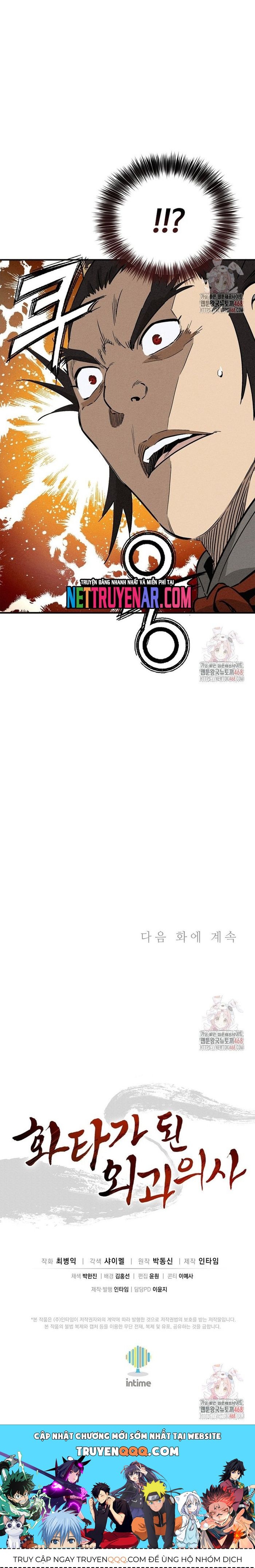 Trọng Sinh Thành Thần Y Thời Tam Quốc Chapter 162 - 24