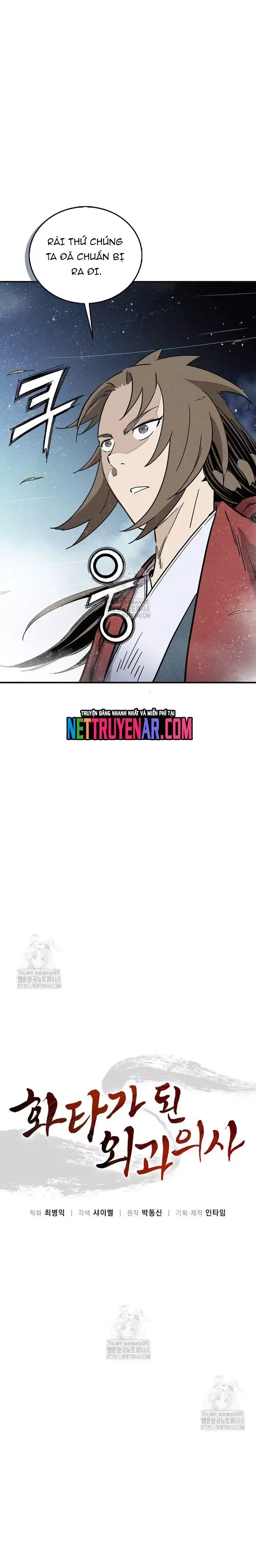 Trọng Sinh Thành Thần Y Thời Tam Quốc Chapter 165 - 13