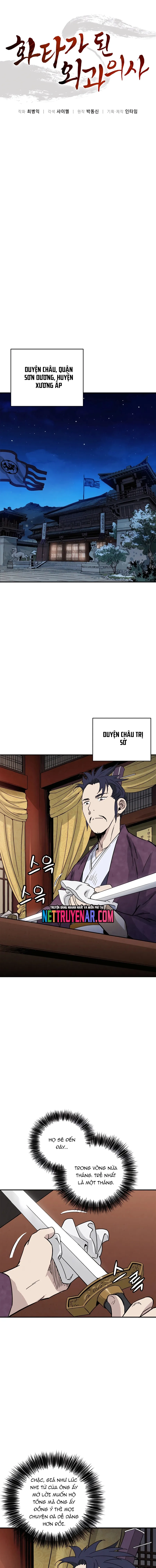 Trọng Sinh Thành Thần Y Thời Tam Quốc Chapter 166 - 9