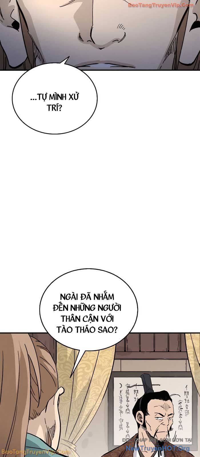 Trọng Sinh Thành Thần Y Thời Tam Quốc Chapter 169.1 - 26