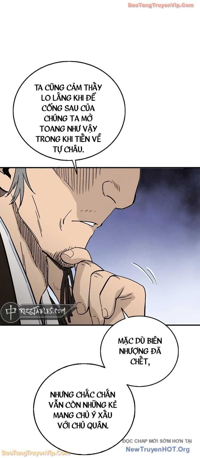 Trọng Sinh Thành Thần Y Thời Tam Quốc Chapter 169.1 - 59