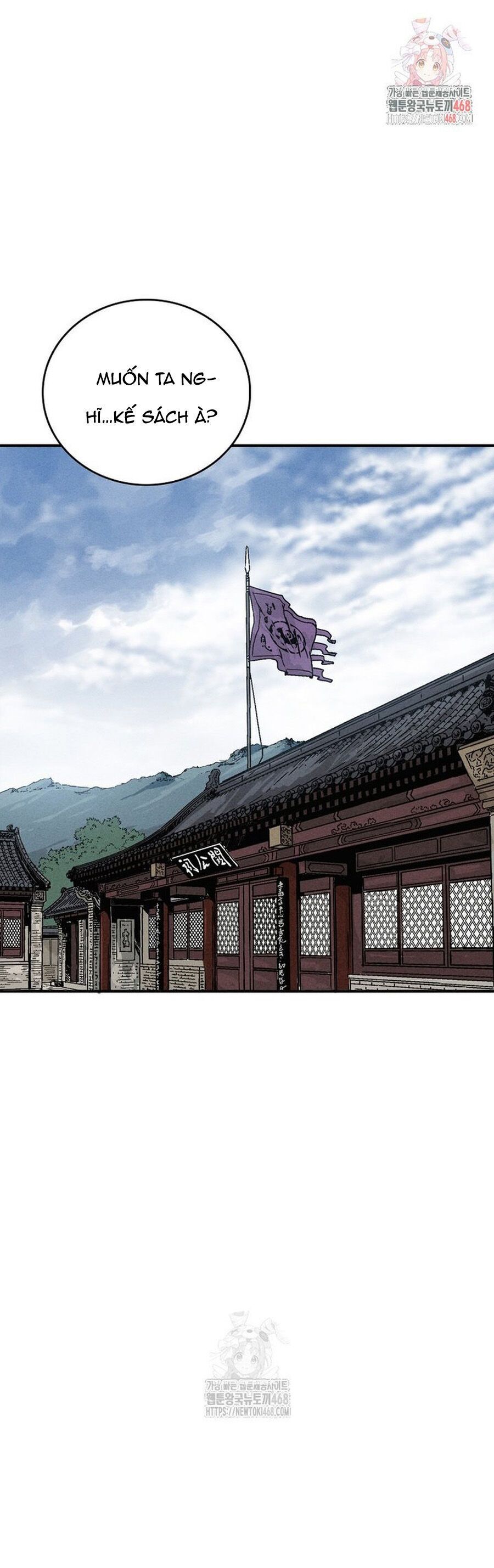 Trọng Sinh Thành Thần Y Thời Tam Quốc Chapter 174 - 2