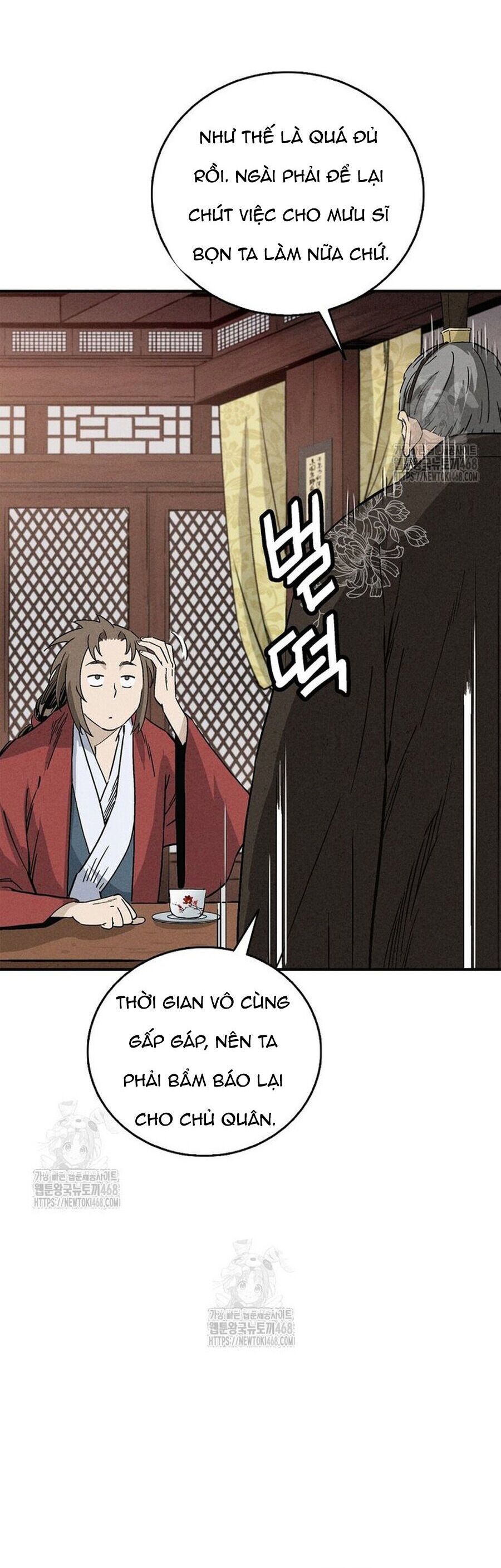 Trọng Sinh Thành Thần Y Thời Tam Quốc Chapter 174 - 15