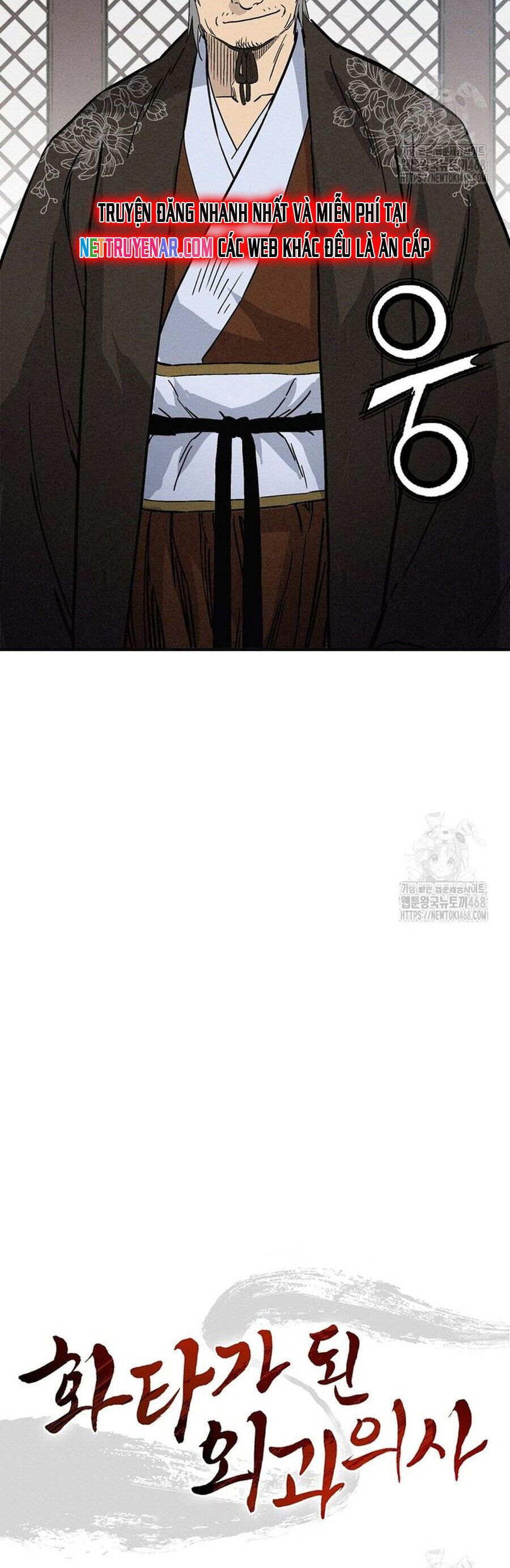 Trọng Sinh Thành Thần Y Thời Tam Quốc Chapter 174 - 18