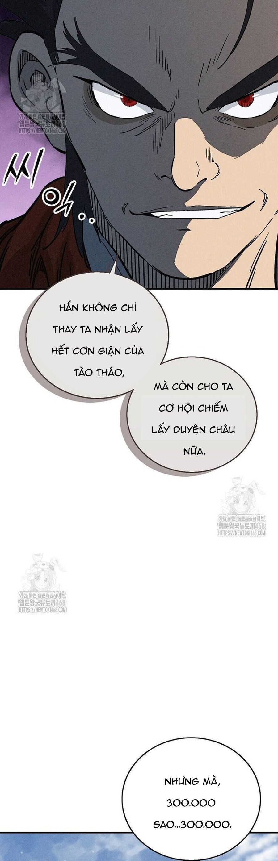 Trọng Sinh Thành Thần Y Thời Tam Quốc Chapter 174 - 25