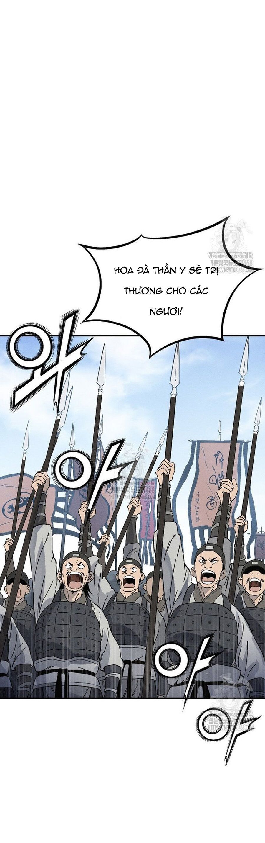 Trọng Sinh Thành Thần Y Thời Tam Quốc Chapter 174 - 44