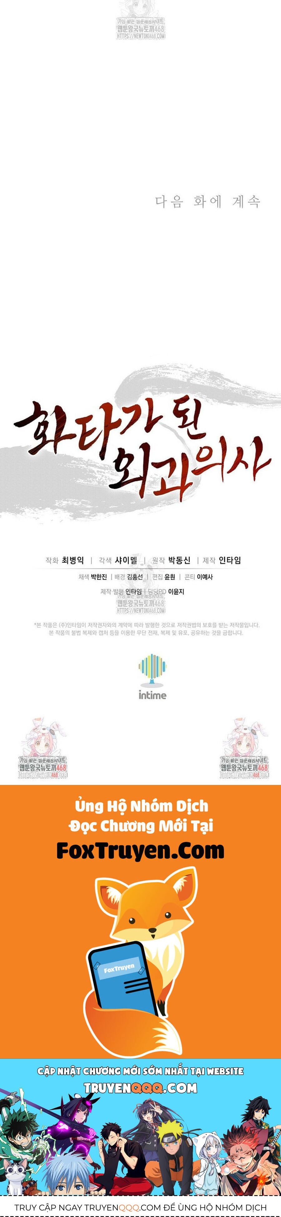 Trọng Sinh Thành Thần Y Thời Tam Quốc Chapter 174 - 53