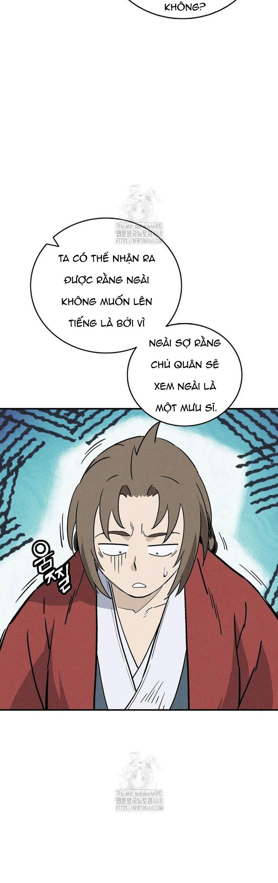 Trọng Sinh Thành Thần Y Thời Tam Quốc Chapter 174 - 7