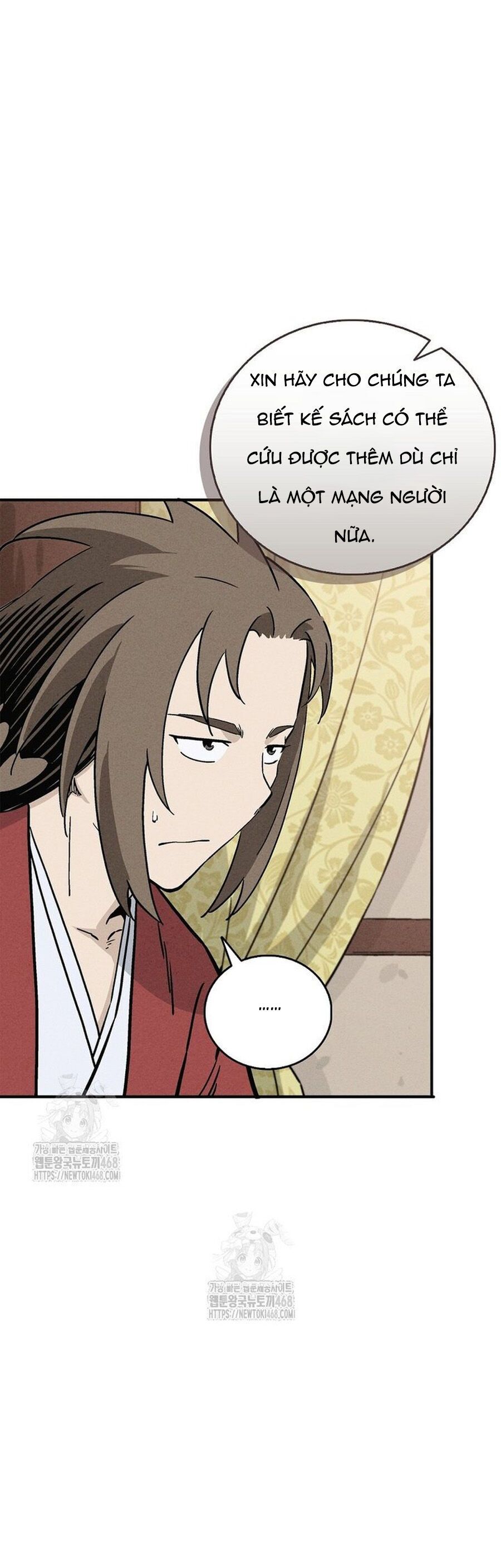 Trọng Sinh Thành Thần Y Thời Tam Quốc Chapter 174 - 9