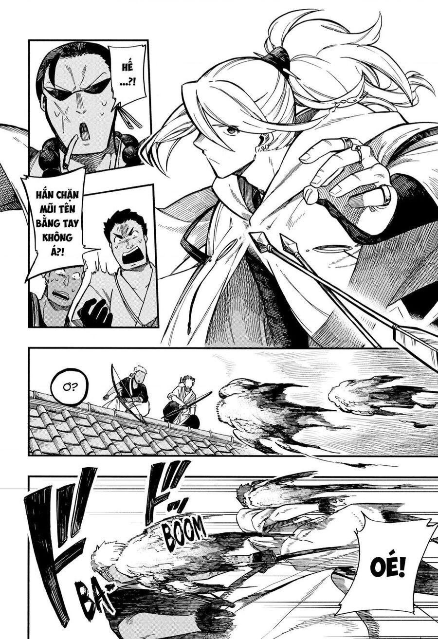 Aragane No Ko Chapter 0 - 11