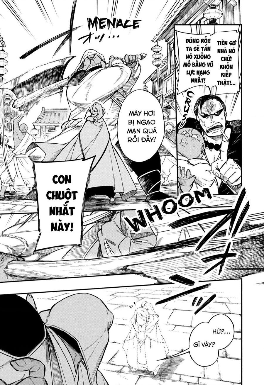 Aragane No Ko Chapter 0 - 12