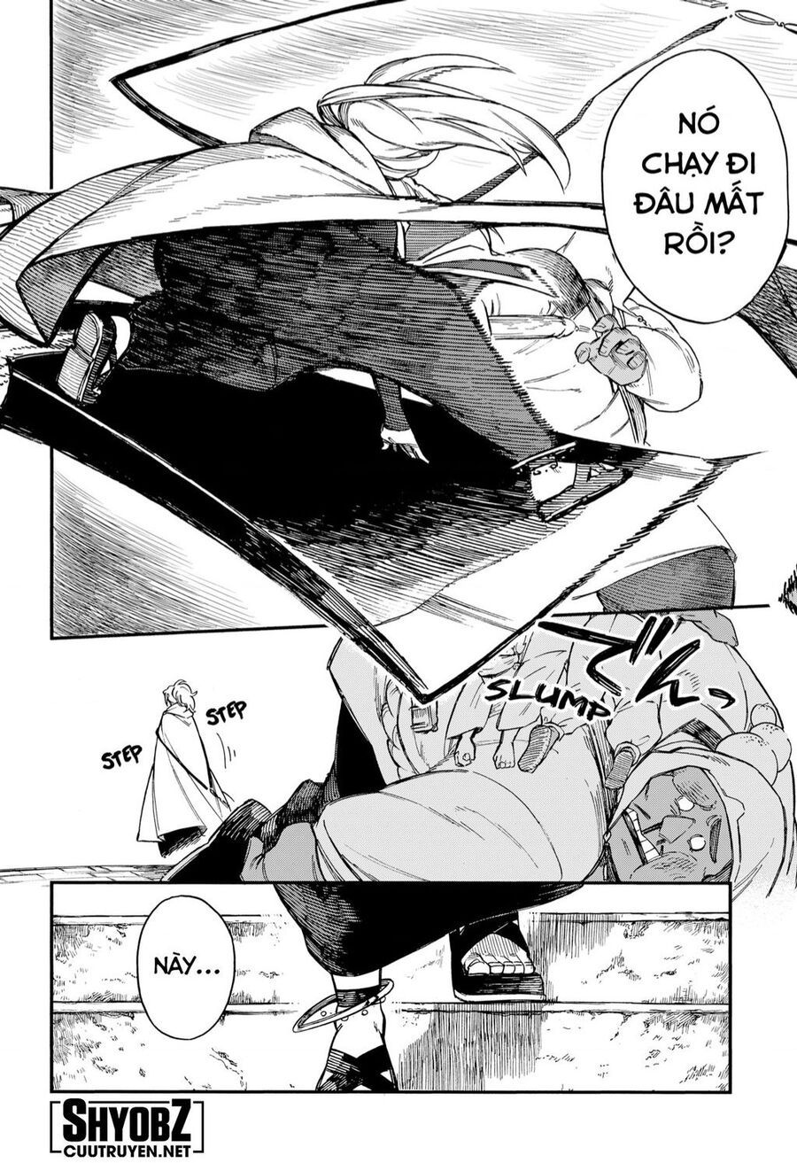 Aragane No Ko Chapter 0 - 13