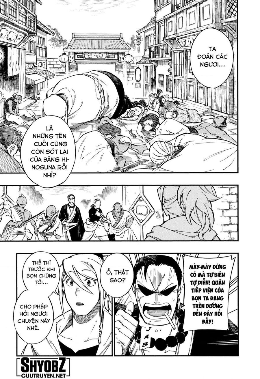 Aragane No Ko Chapter 0 - 14