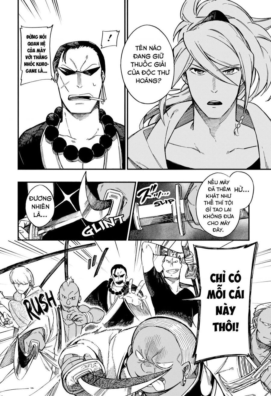 Aragane No Ko Chapter 0 - 15