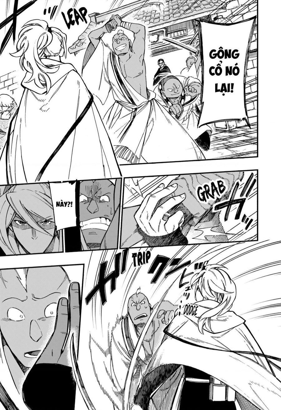 Aragane No Ko Chapter 0 - 16