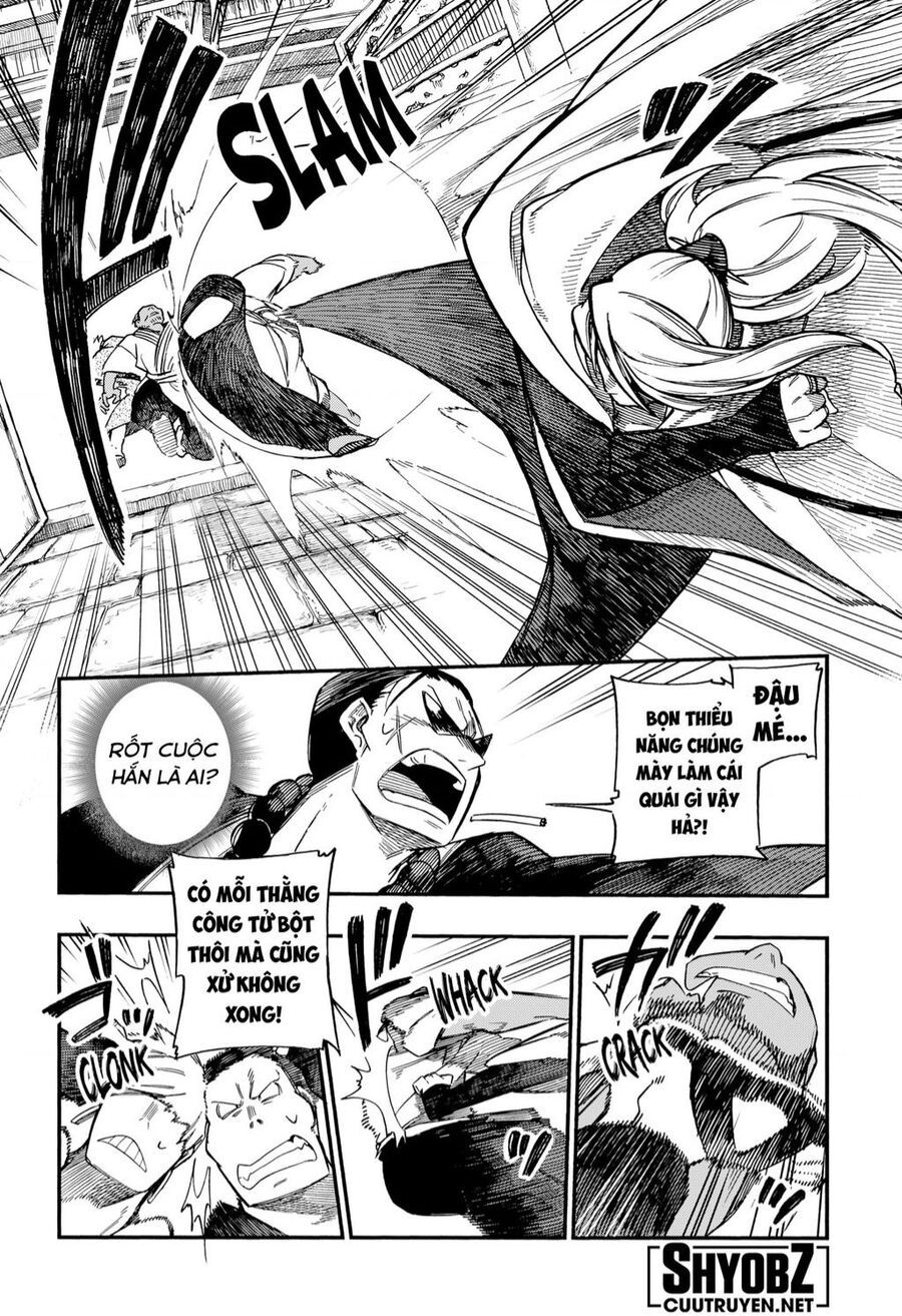 Aragane No Ko Chapter 0 - 18