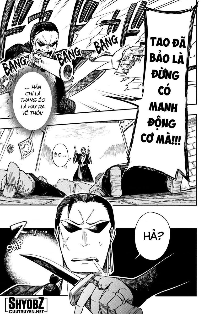 Aragane No Ko Chapter 0 - 20