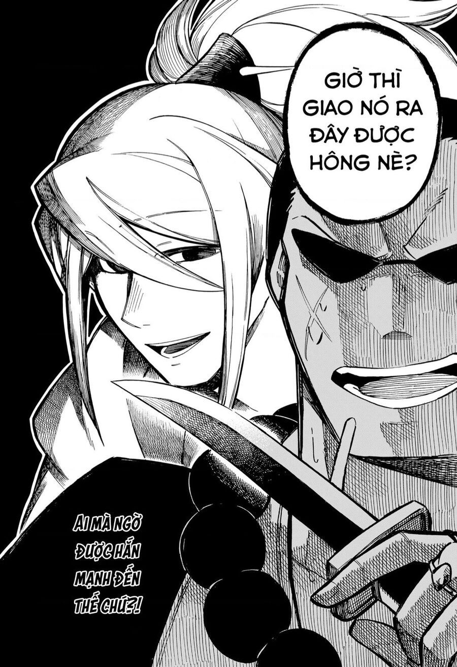 Aragane No Ko Chapter 0 - 21