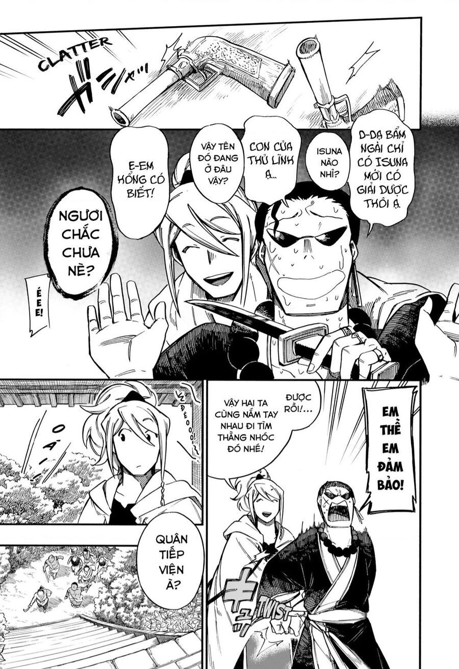 Aragane No Ko Chapter 0 - 22