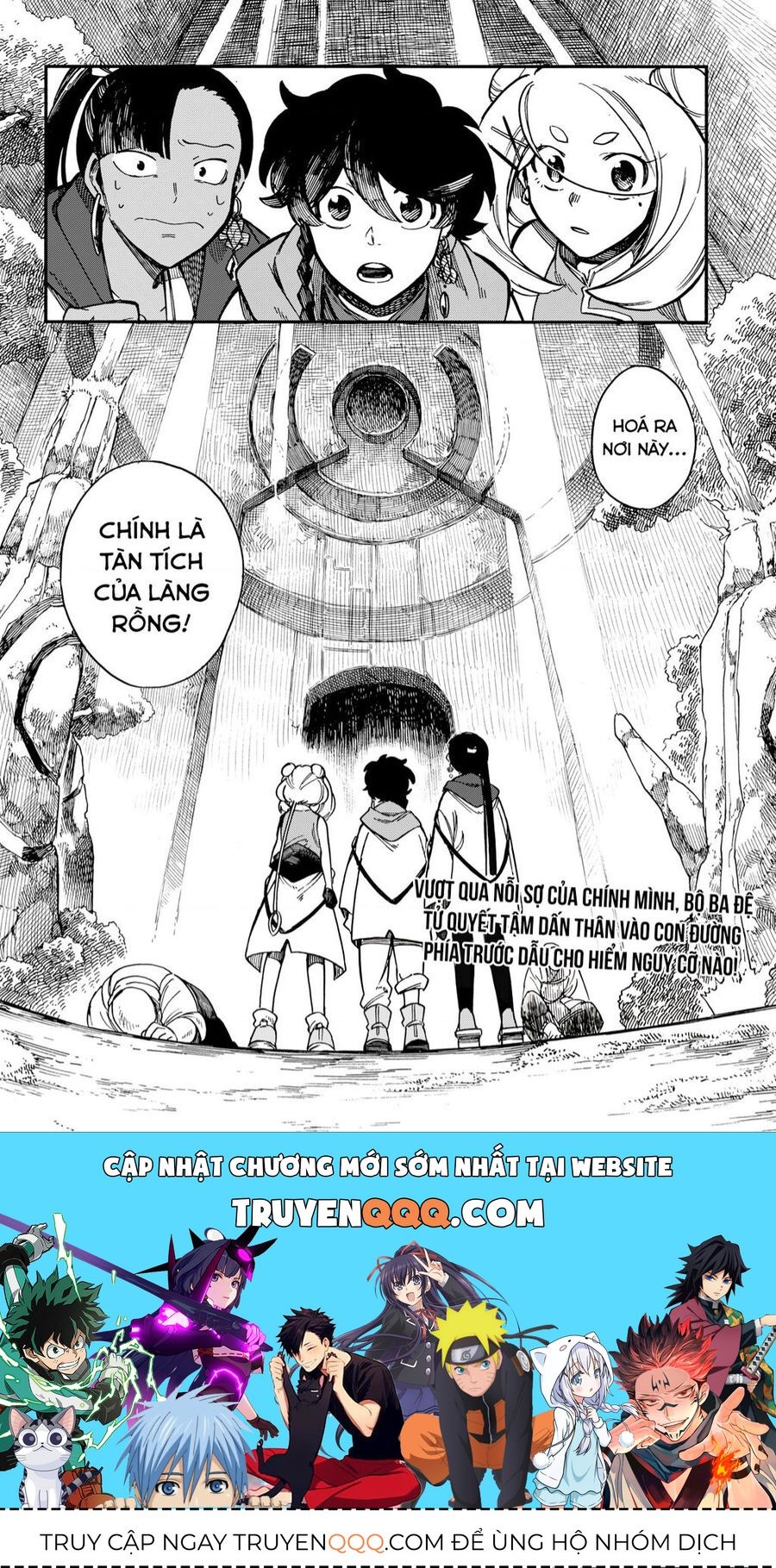 Aragane No Ko Chapter 0 - 24