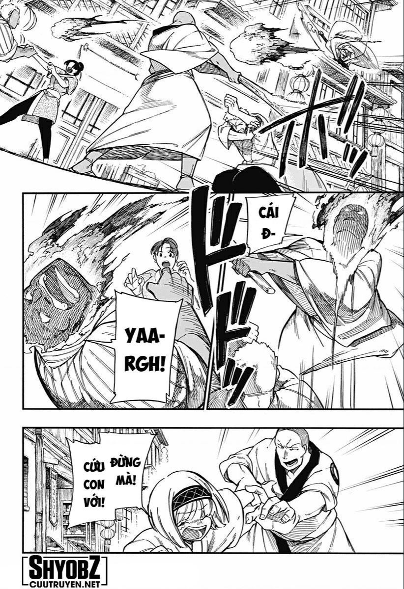 Aragane No Ko Chapter 0 - 5