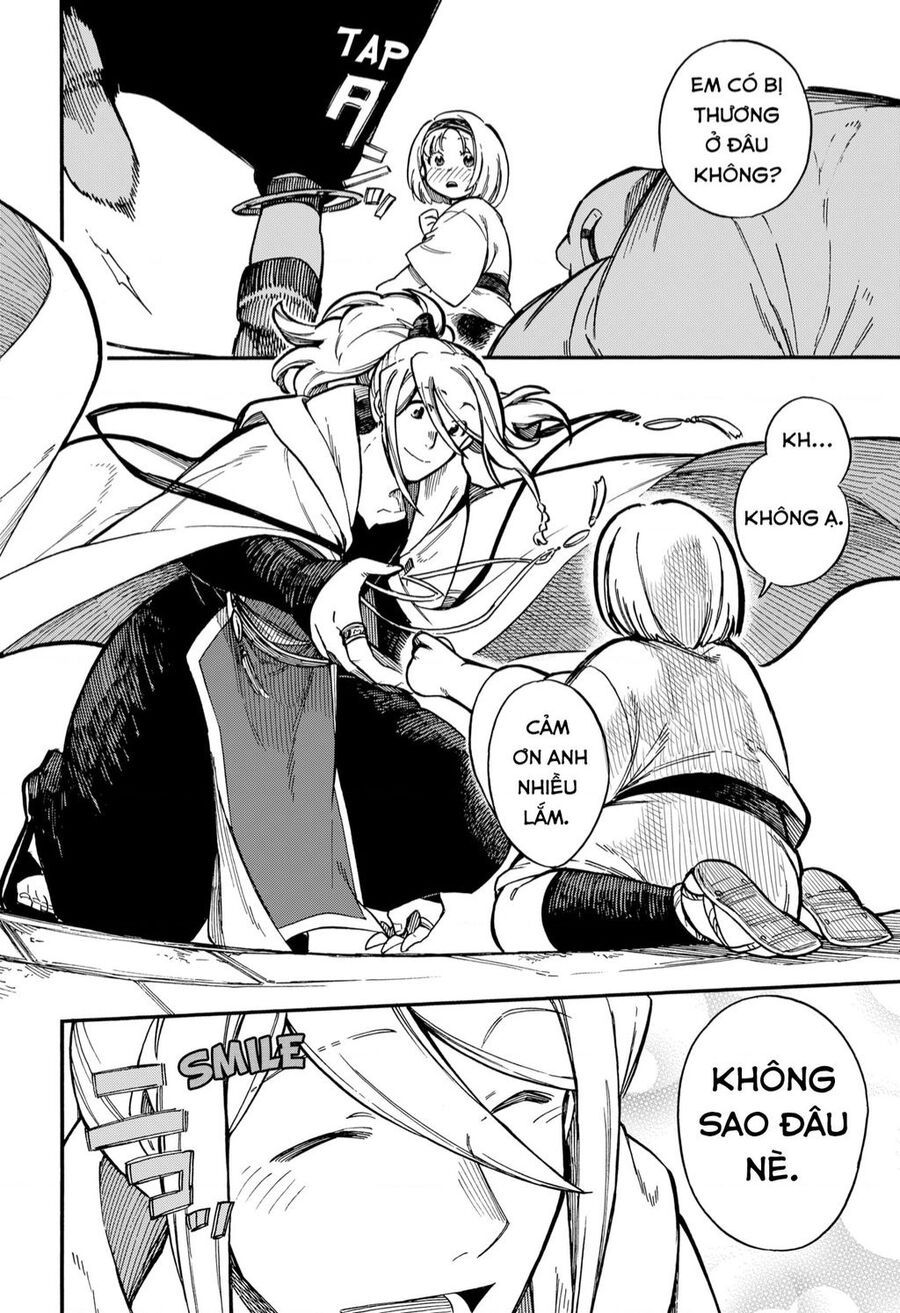 Aragane No Ko Chapter 0 - 7