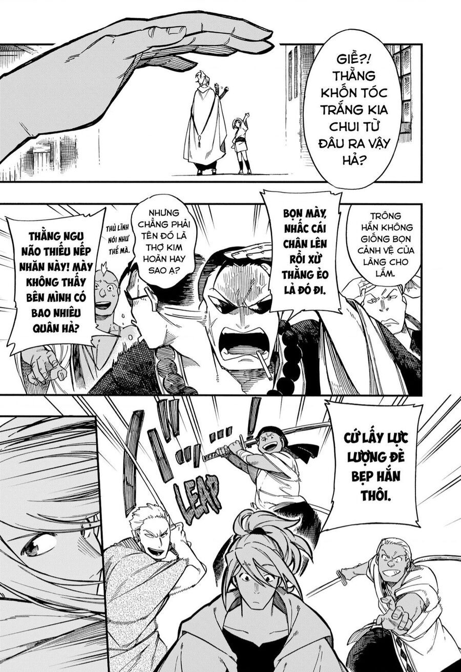 Aragane No Ko Chapter 0 - 8