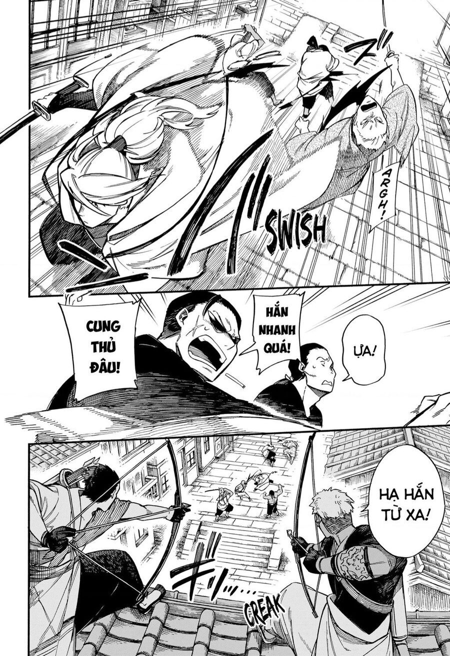 Aragane No Ko Chapter 0 - 9