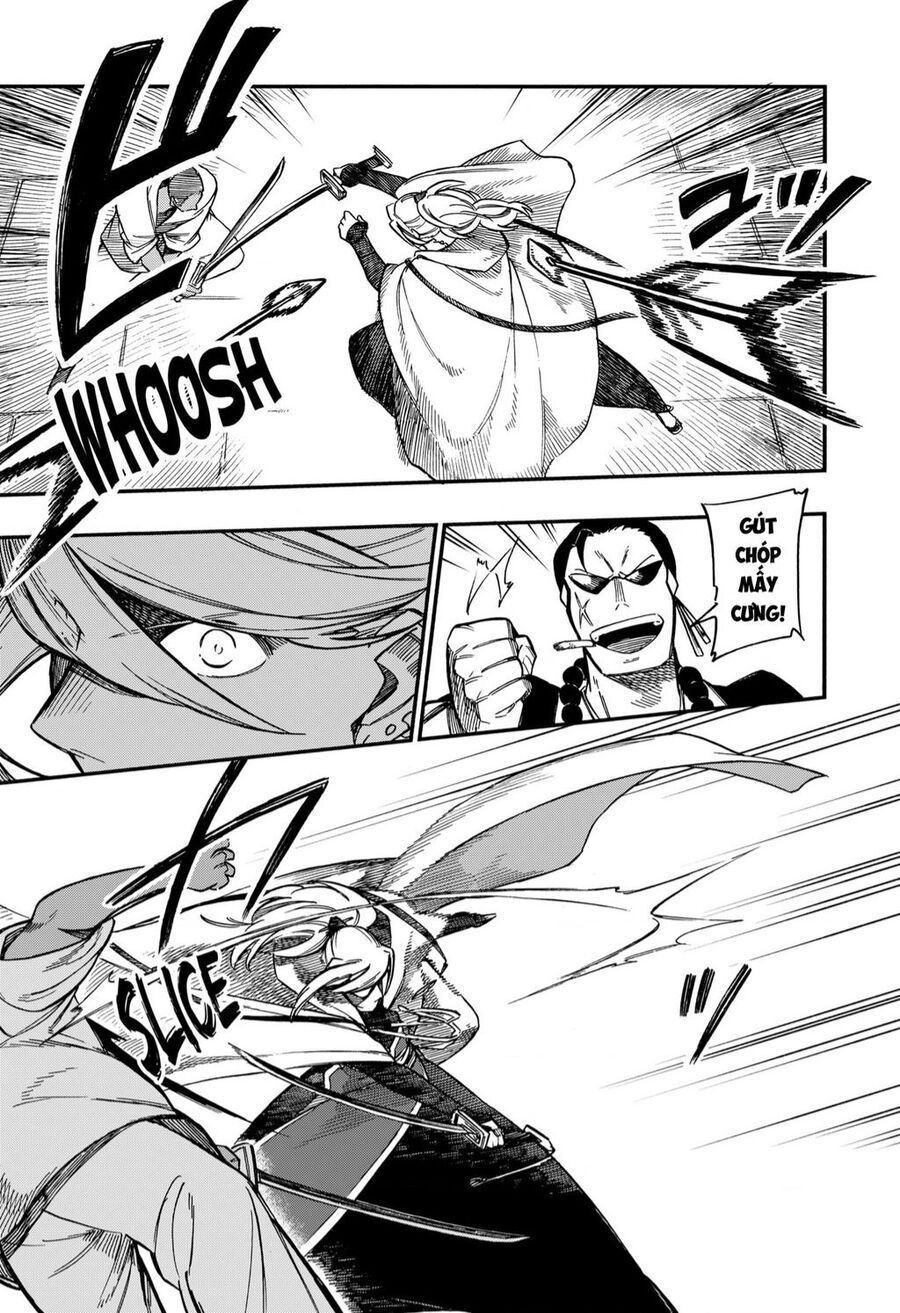 Aragane No Ko Chapter 0 - 10