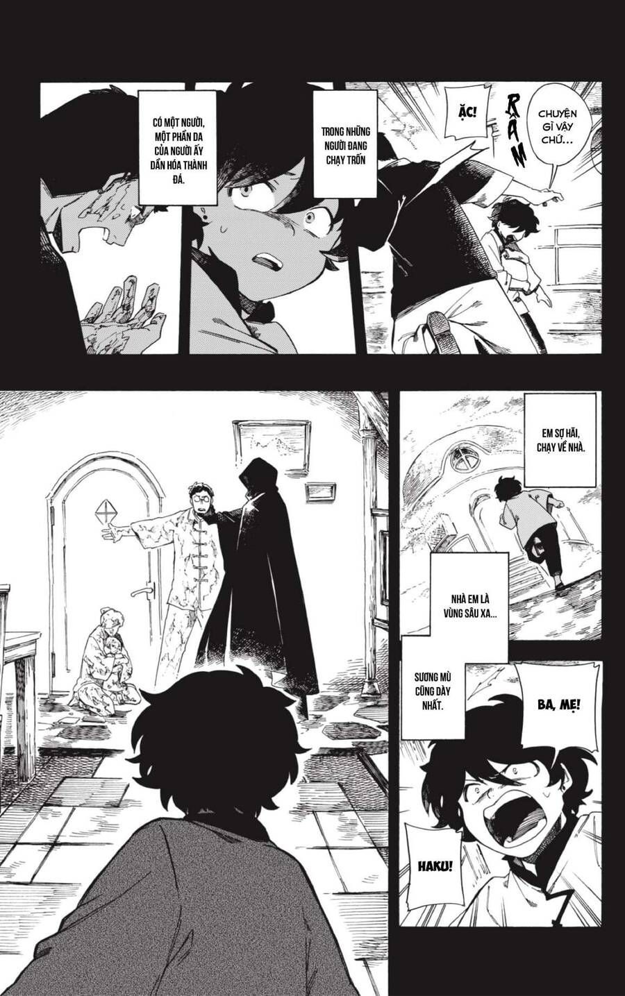 Aragane No Ko Chapter 1.1 - 17