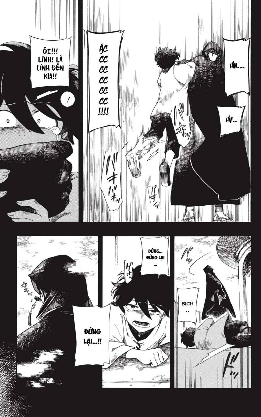 Aragane No Ko Chapter 1.1 - 19