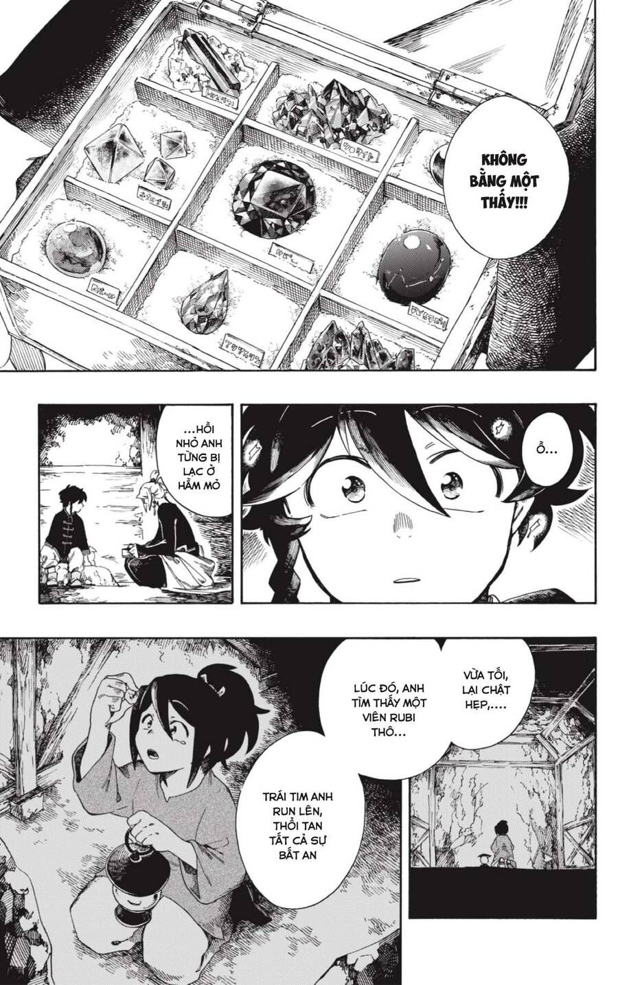 Aragane No Ko Chapter 1.1 - 21