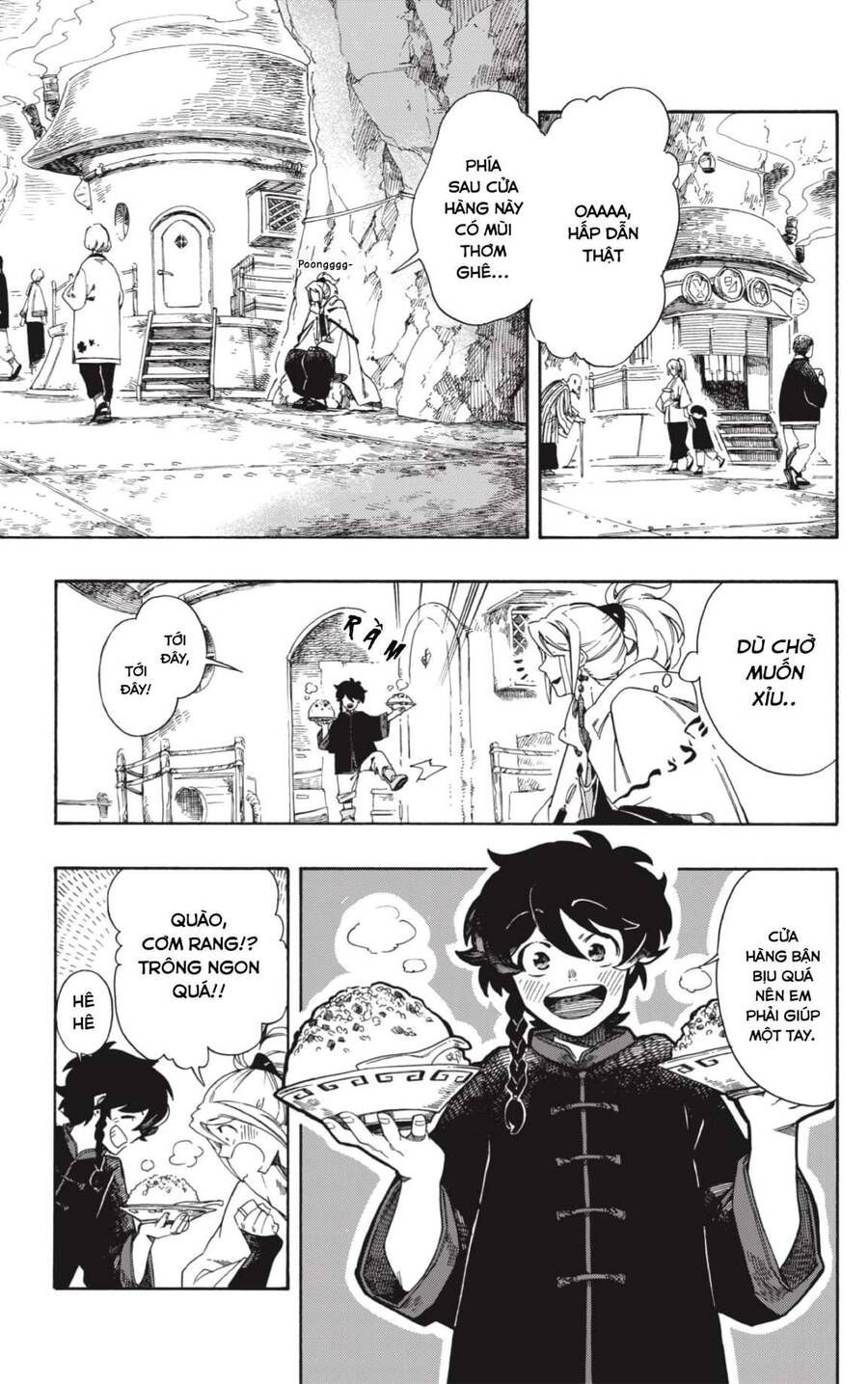 Aragane No Ko Chapter 1.1 - 25