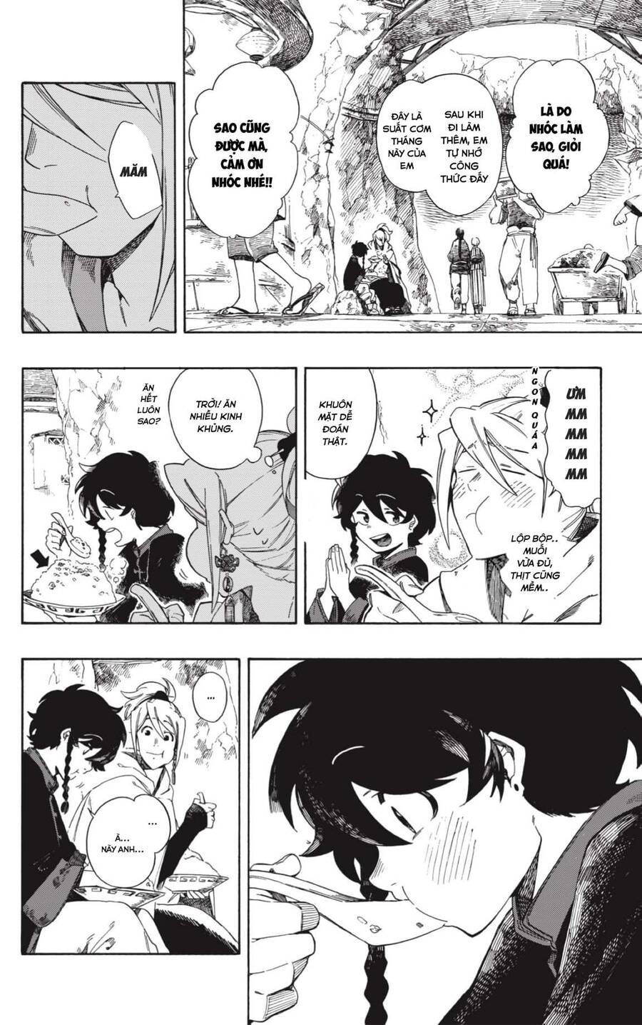 Aragane No Ko Chapter 1.1 - 26