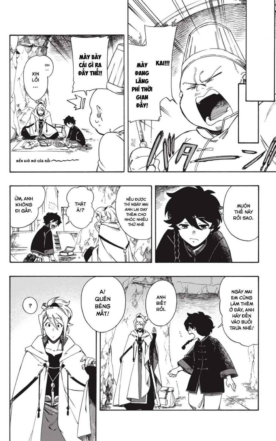 Aragane No Ko Chapter 1.1 - 28