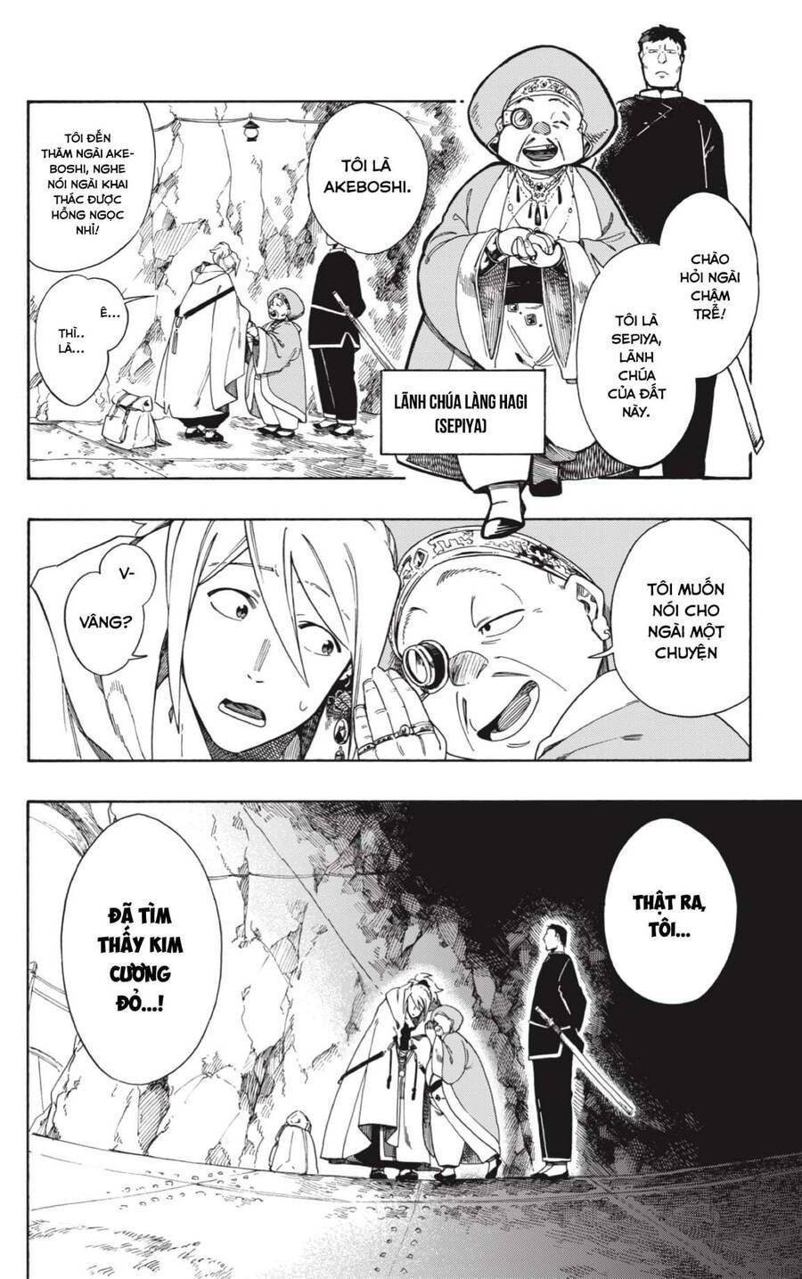 Aragane No Ko Chapter 1.1 - 30