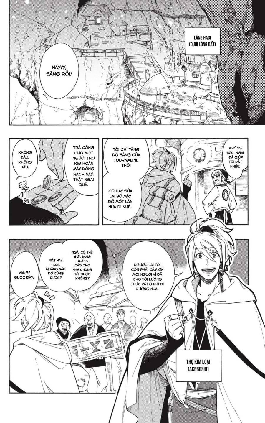 Aragane No Ko Chapter 1.1 - 4