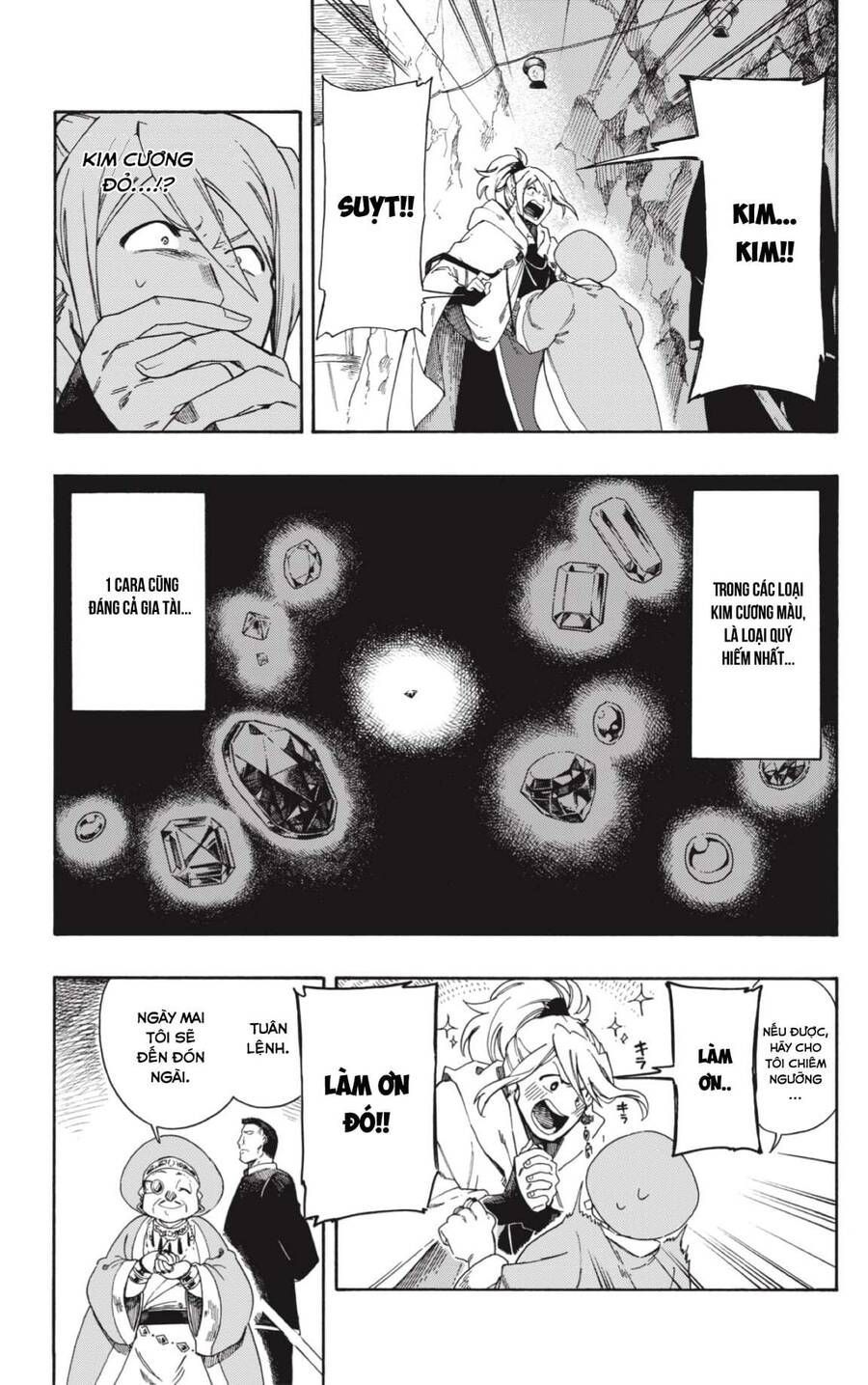 Aragane No Ko Chapter 1.1 - 31