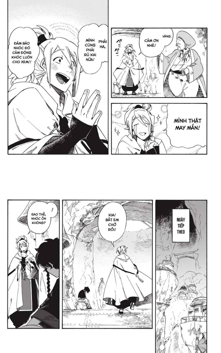 Aragane No Ko Chapter 1.1 - 32