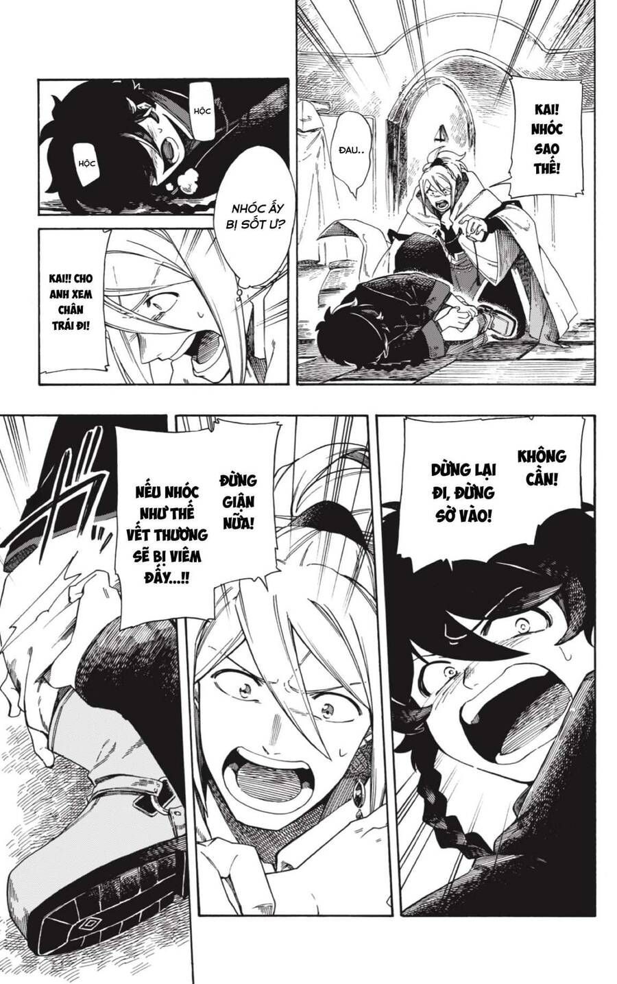 Aragane No Ko Chapter 1.1 - 37