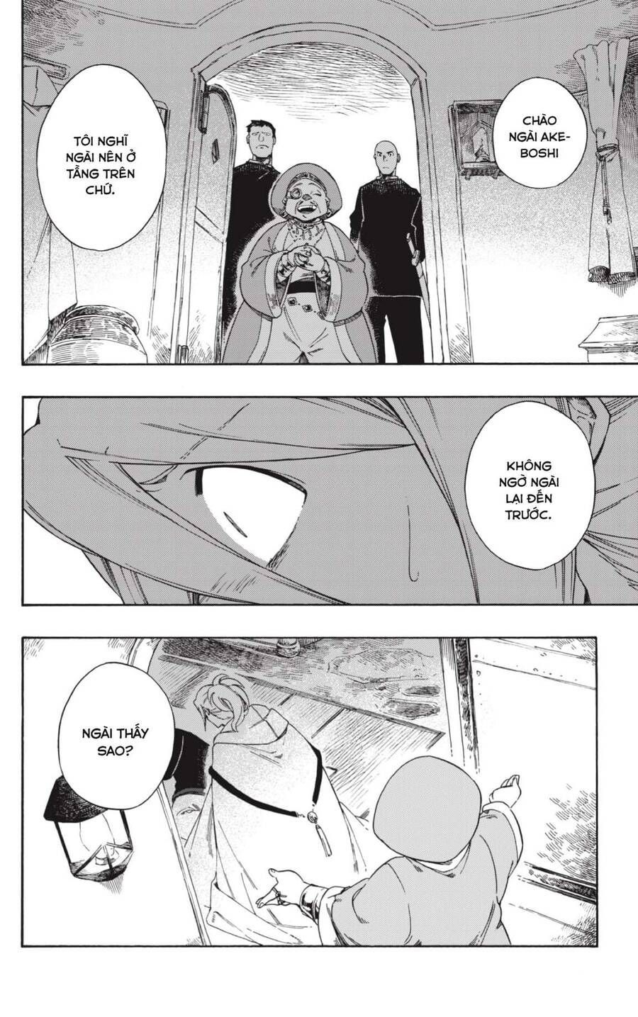 Aragane No Ko Chapter 1.1 - 38