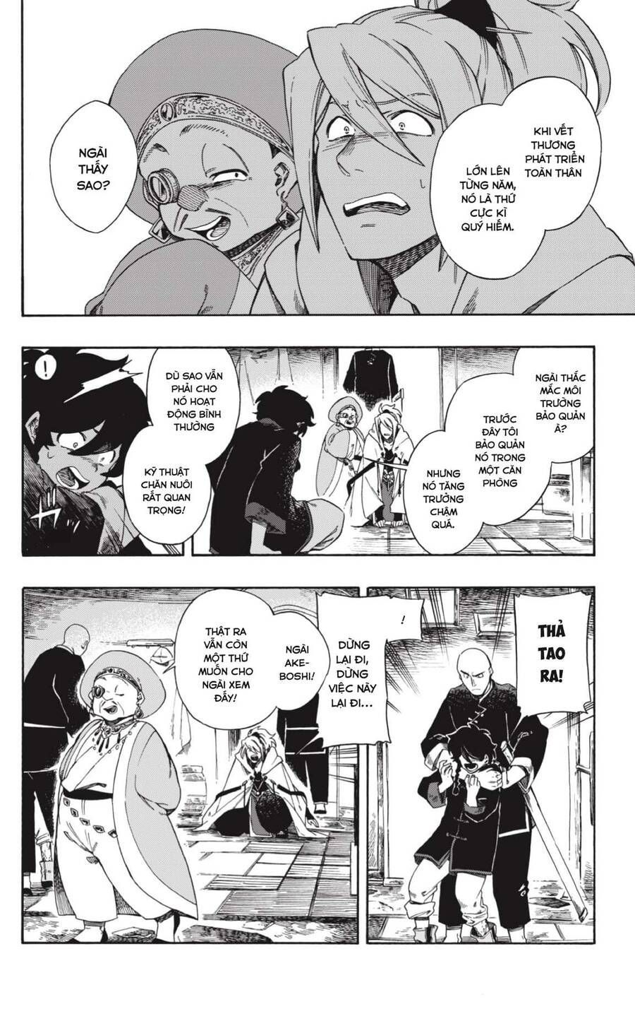 Aragane No Ko Chapter 1.1 - 40