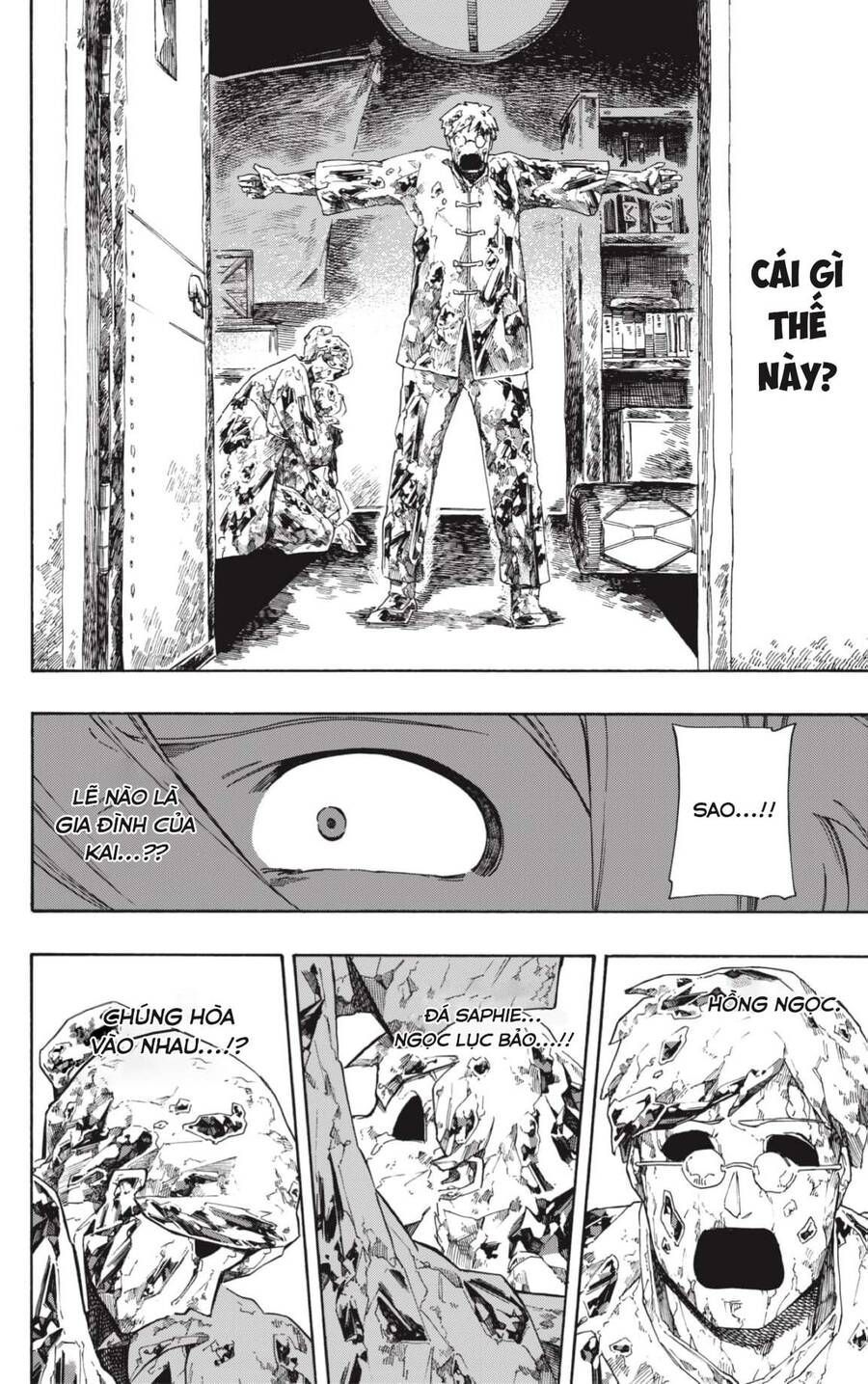 Aragane No Ko Chapter 1.1 - 42