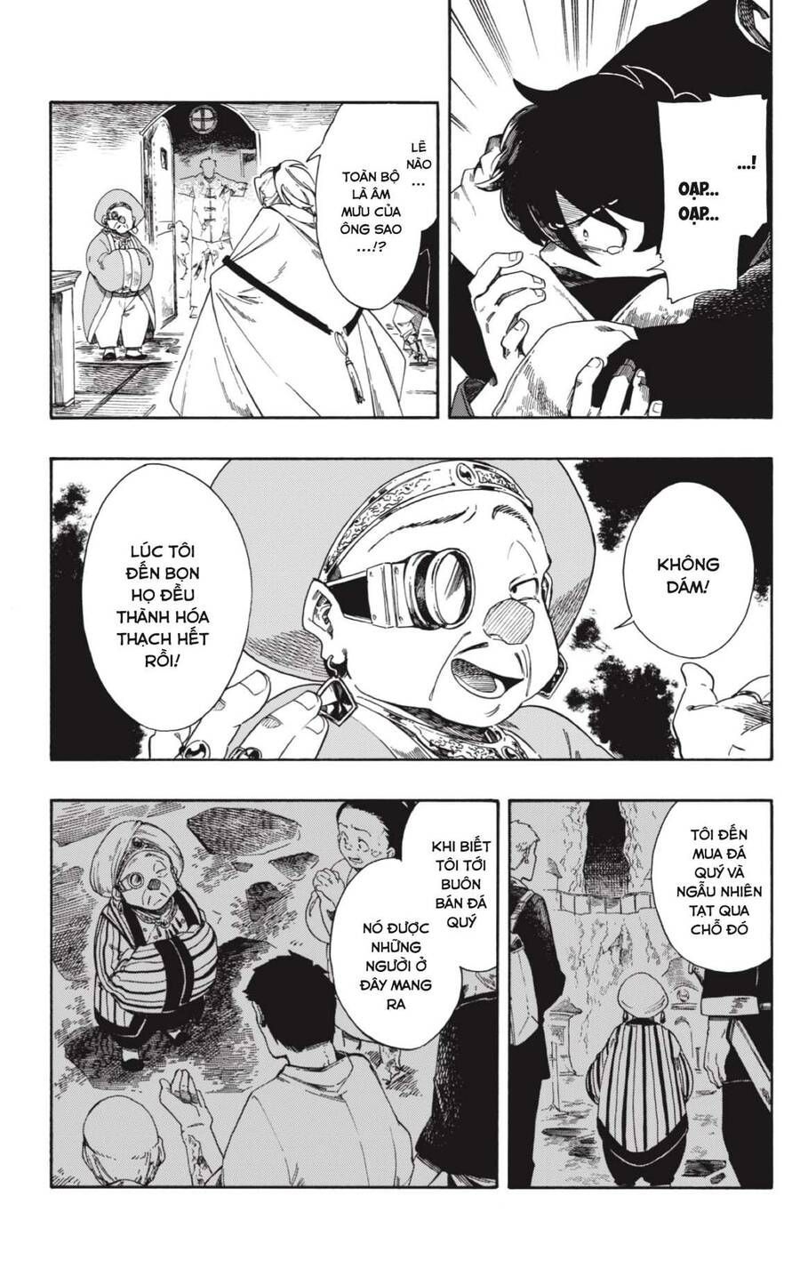 Aragane No Ko Chapter 1.1 - 43