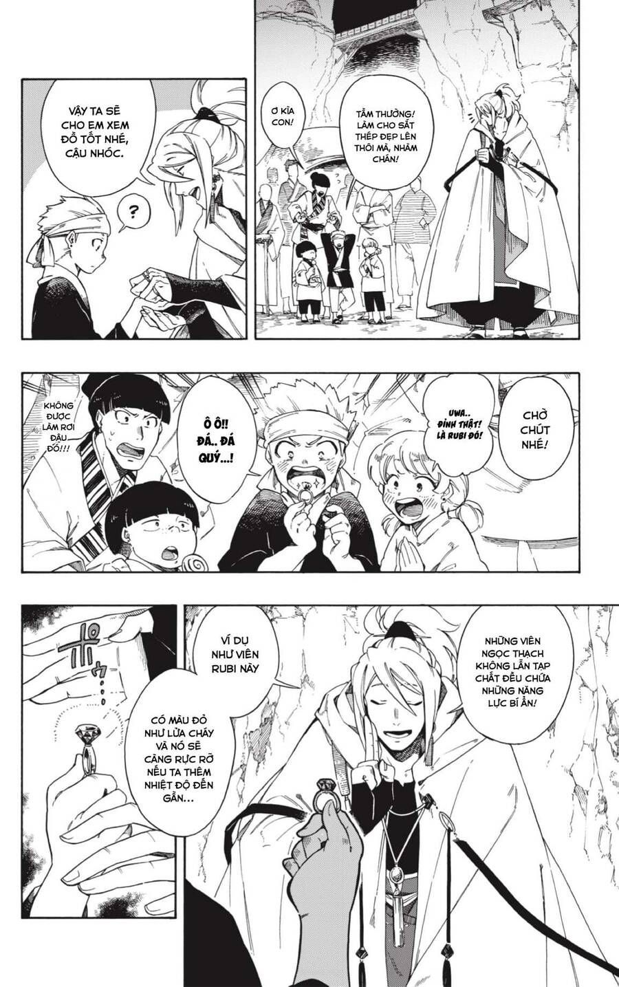 Aragane No Ko Chapter 1.1 - 6