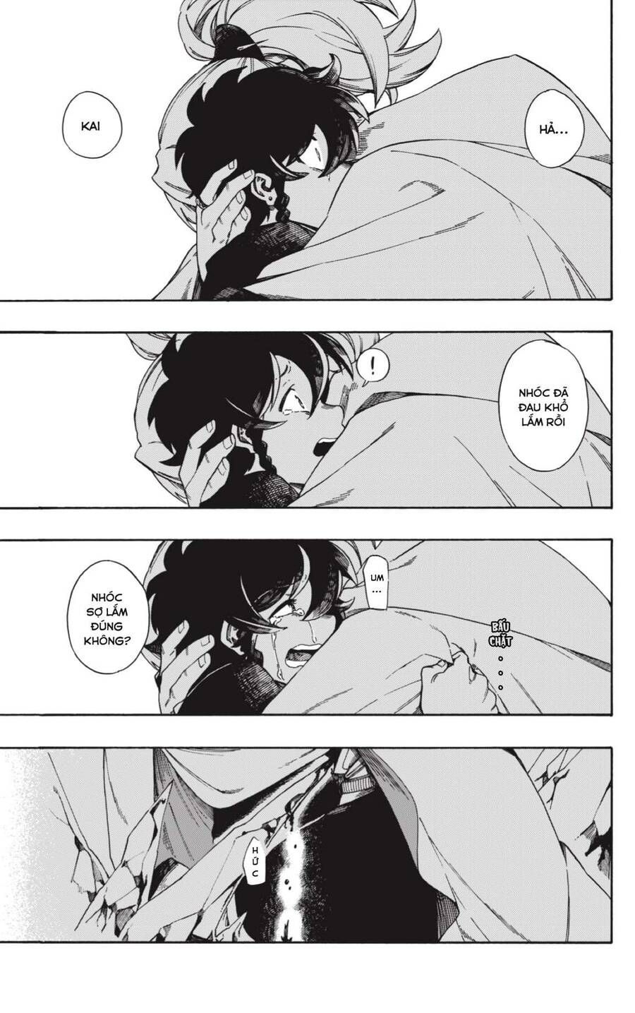 Aragane No Ko Chapter 1.1 - 51