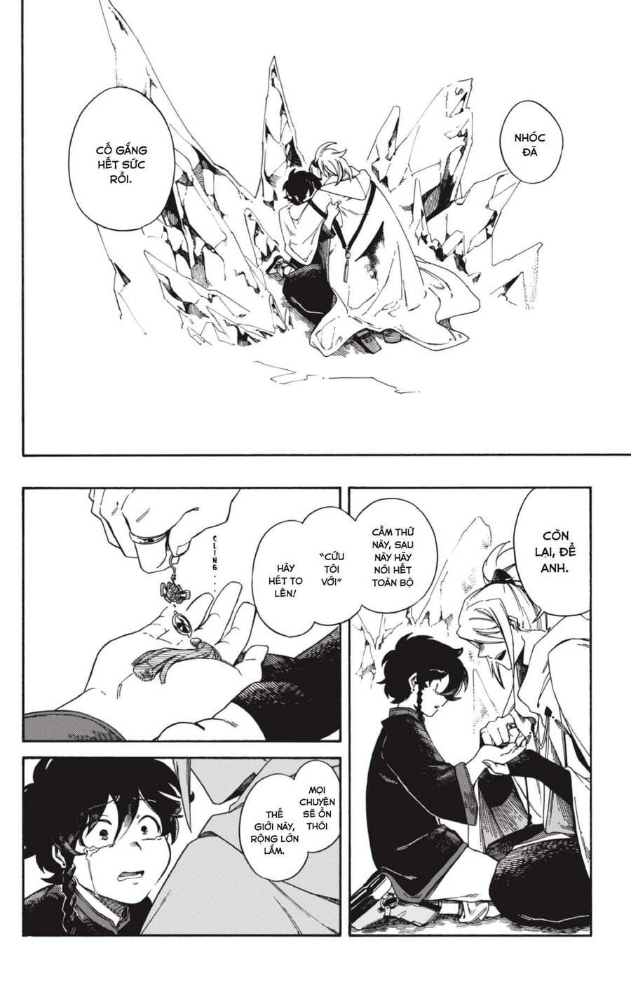 Aragane No Ko Chapter 1.1 - 52